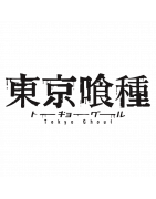 Tokyo Ghoul
